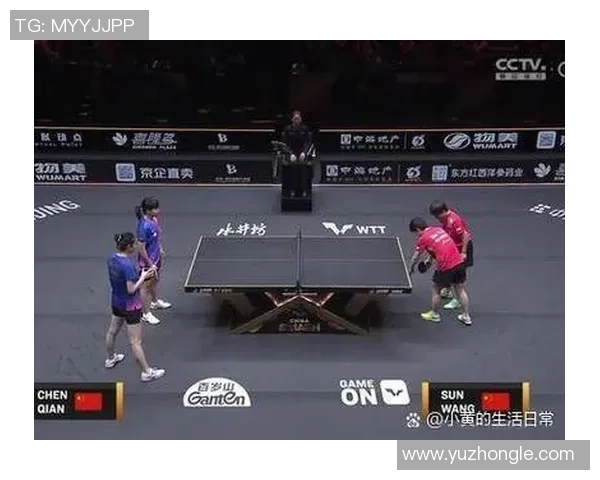 上海乒乓球队选拔赛战术分析与表现评估探讨 上海乒乓球队选拔赛战术分析与表现评估探讨