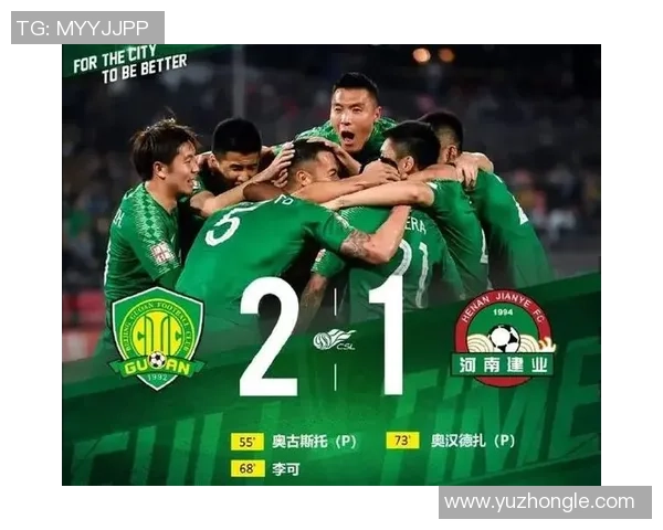 南京足球队强势领跑全国锦标赛积分榜积分高达72分 南京足球队强势领跑全国锦标赛积分榜积分高达72分