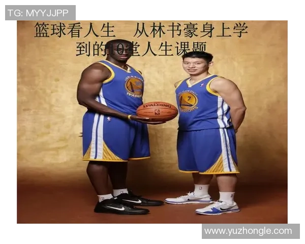 张磊的篮球人生深度对话探索他的梦想与坚持之路