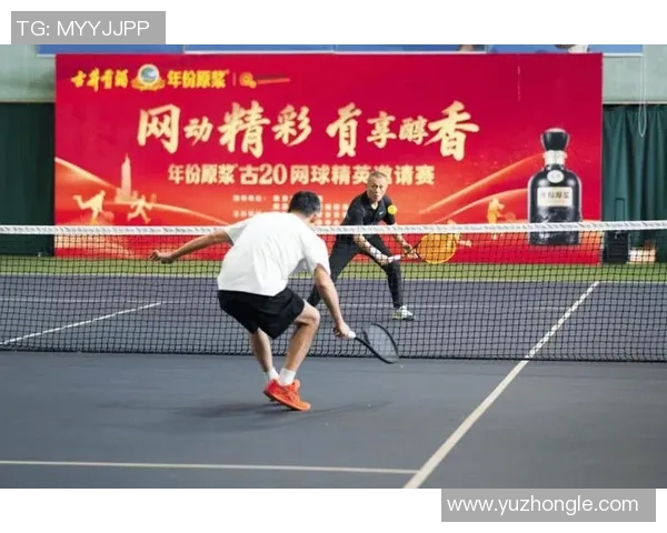 南京网球队的默契配合揭秘：网球场上的团队精神与战术分析